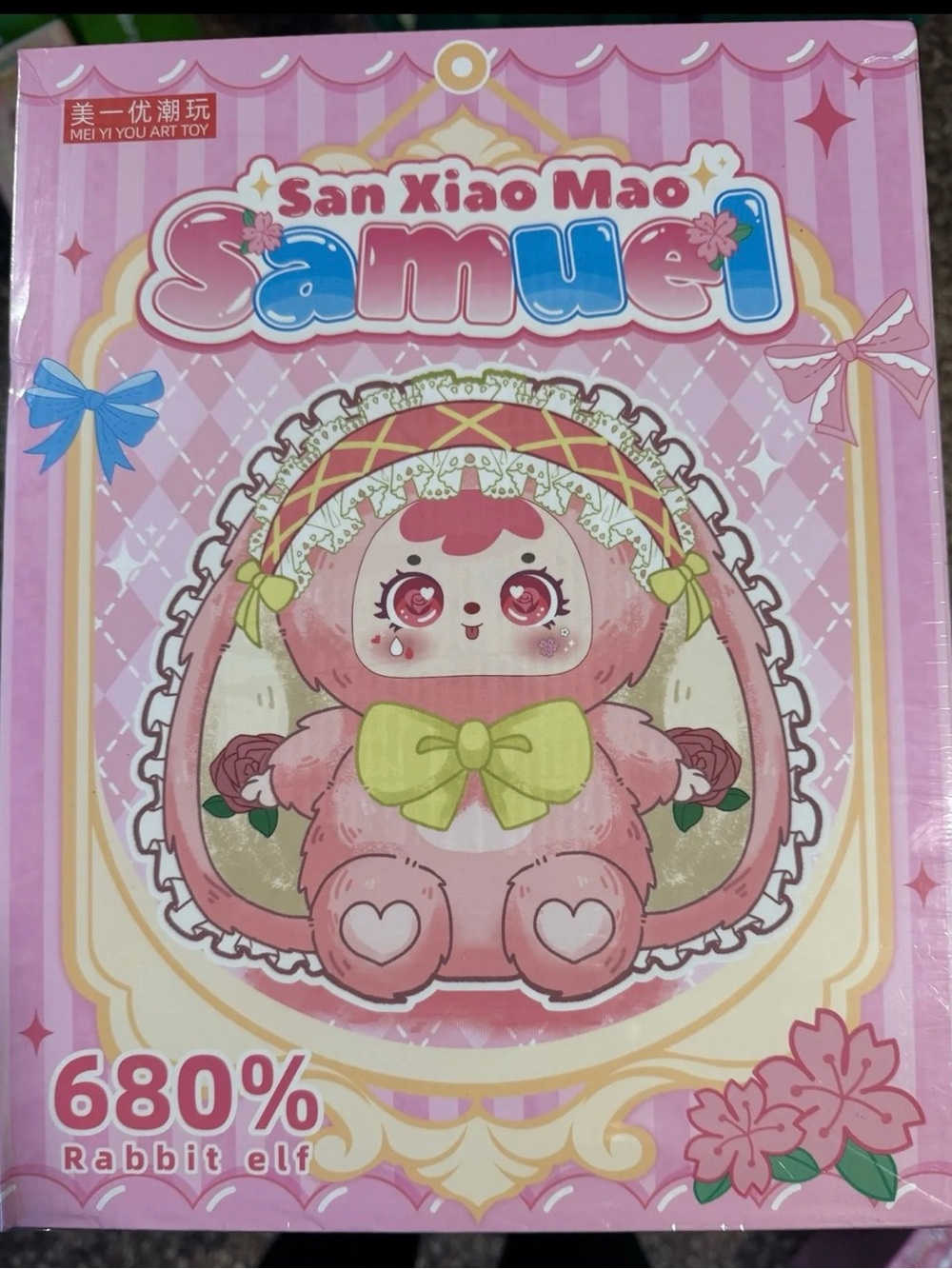 Samuel San Xiao Mao Plush 680% Rabbit Elf